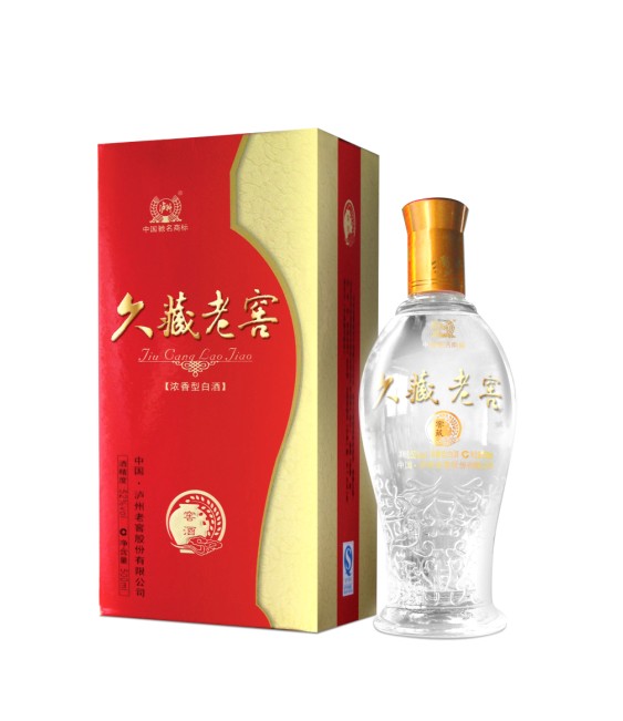 久藏老窖