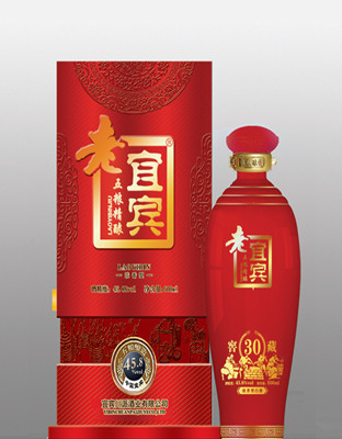 老宜宾中国红