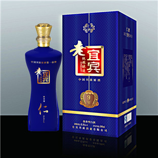 老宜宾仁酒