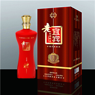 老宜宾礼酒