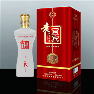 老宜宾义酒