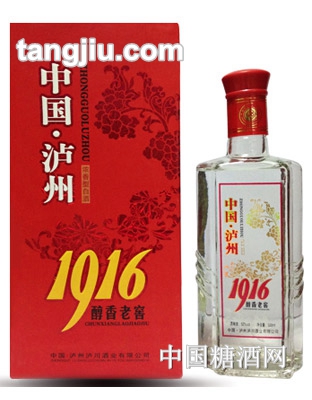 中国泸州醇香老窖