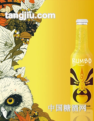 斯巴克鸡尾酒黄金奇异果+伏特加（雪鸮）