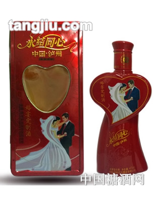 中国泸州永结同心