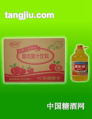 甘乐美果肉果汁饮料2.5L