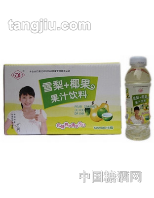 森宇雪梨+椰果果汁饮料