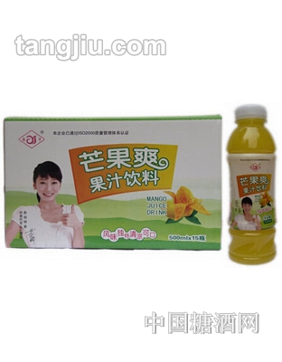 森宇芒果爽果汁饮料