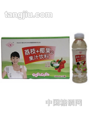 森宇荔枝+椰果果汁饮料