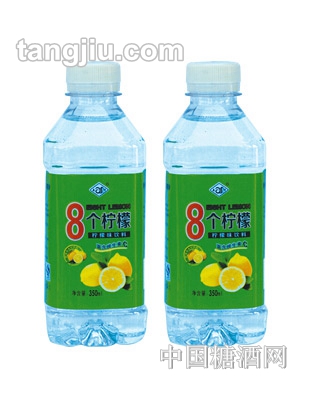 森宇8个柠檬柠檬味饮料350ml