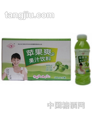 森宇苹果爽果汁饮料