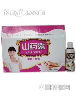 森宇山药酪果蔬汁饮料350ml