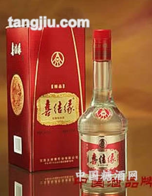 精品-喜结缘