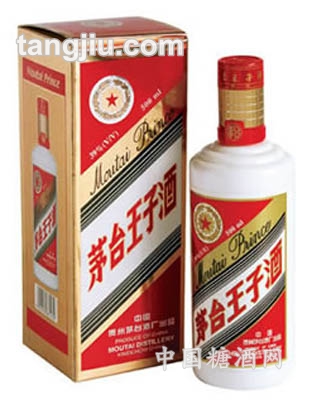 茅台王子酒