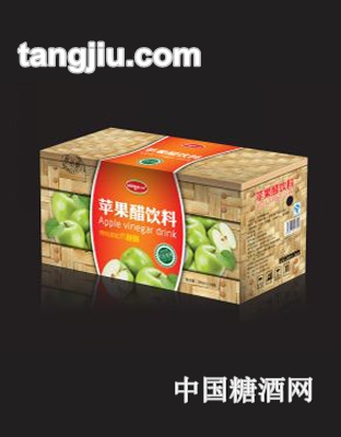 苹果包装礼品盒
