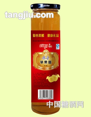 银杏苹果醋饮料