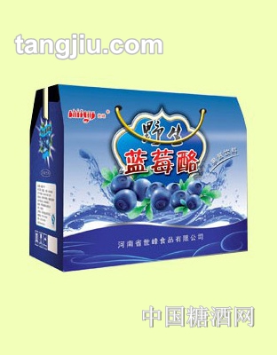 野生果粒蓝莓酪