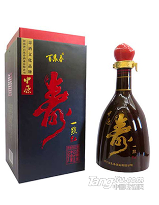 中原一点红