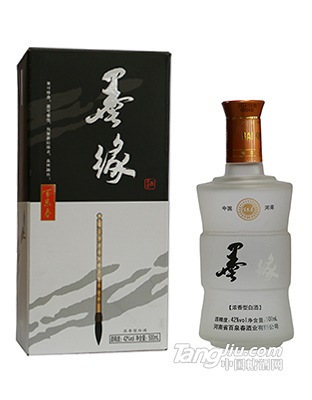 墨缘