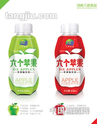 三诺六个苹果苹果醋饮料