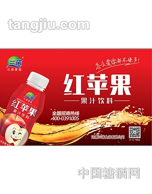 三诺红苹果果汁饮料海报