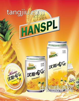 汉斯啤酒-汉斯啤乐500ml