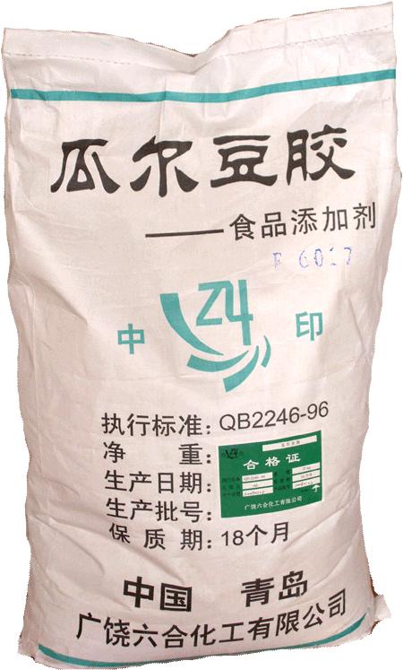 瓜尔胶