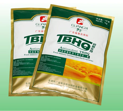 供应特丁基对苯二酚