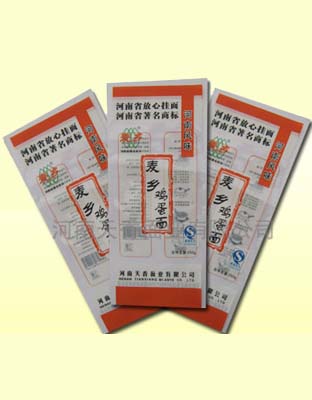 河南风味麦乡鸡蛋面