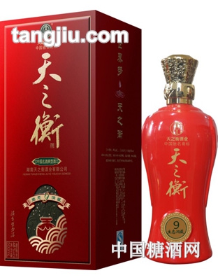 天之衡生态洞藏9年