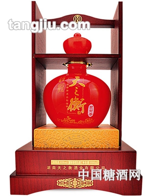 天之衡尊贵客人