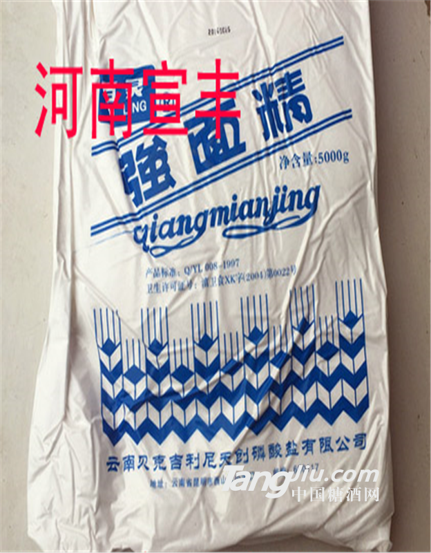 食品级百灵海成强面精