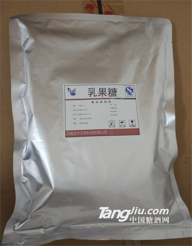 供应厂家直销食品级工业级乳果糖的价格 哪里卖