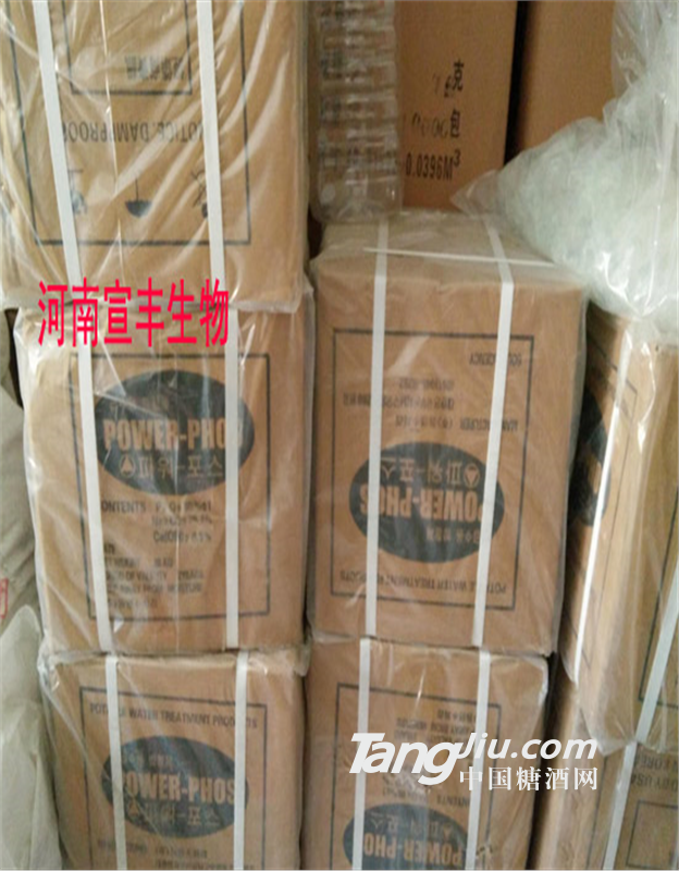 食品级硅磷晶 硅丽晶生产厂家