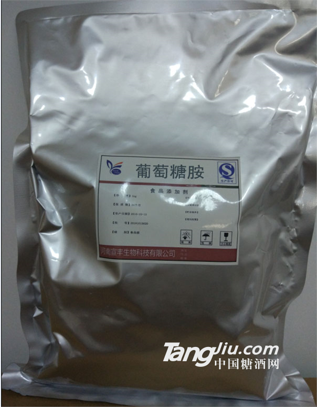 食品级口服葡萄糖胺