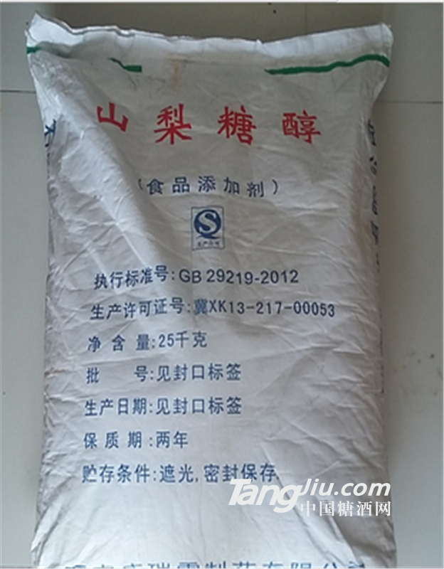 食品级山梨糖醇粉 山梨醇液厂家