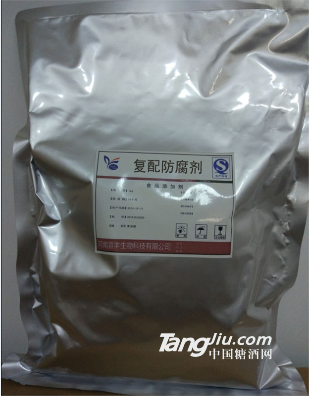 面包肉制品复配防腐剂价格 厂家