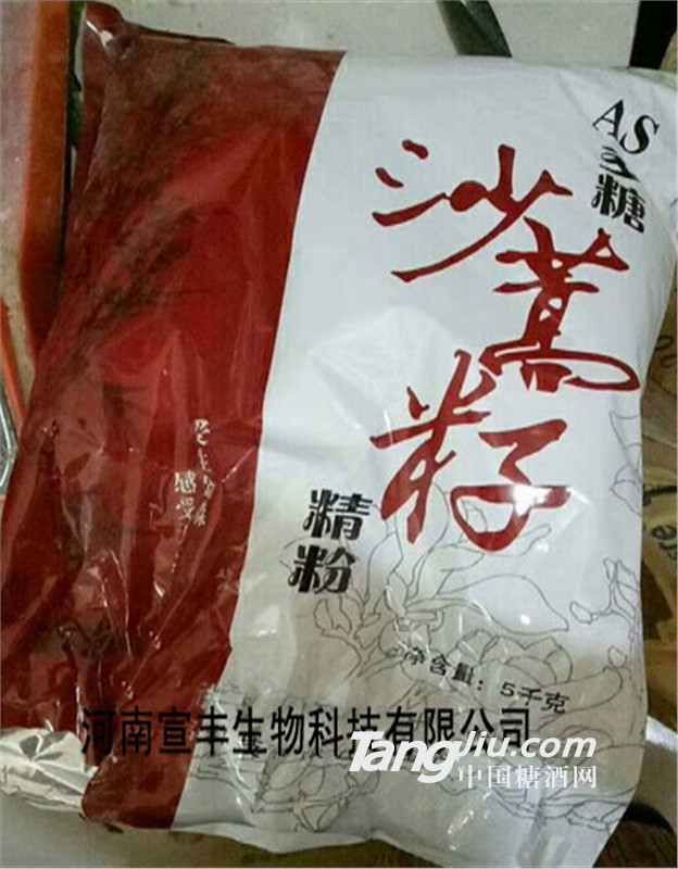 食品级沙蒿籽胶价格 沙蒿胶的厂家
