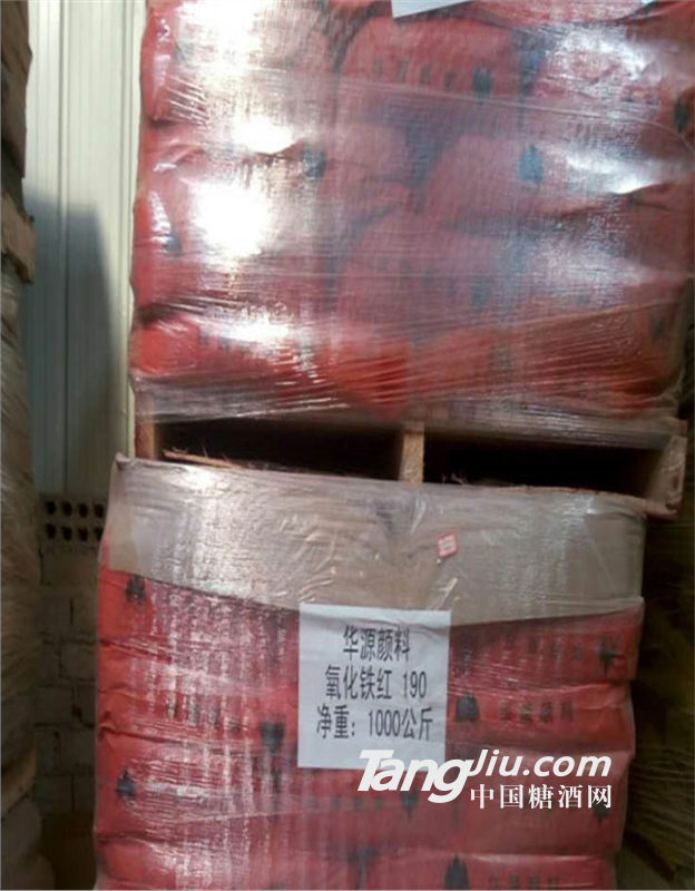 厂家直销华源氧化铁红190/130A价格