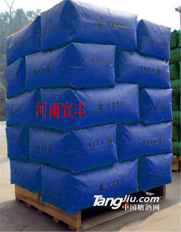 厂家直销华源申虹氧化铁蓝 氧化铁绿价格