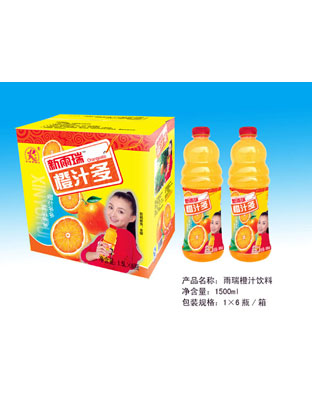 1500橙汁-箱