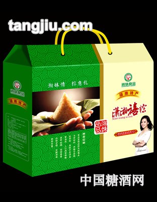潇湘喜粽