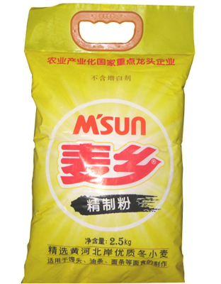 麦香精制粉