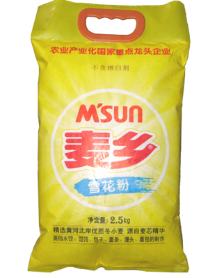 麦香雪花粉