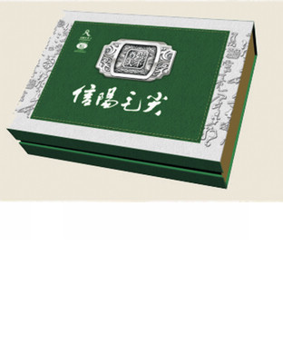 信阳毛尖信阳茶
