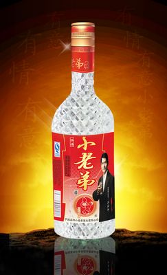小老弟-添福