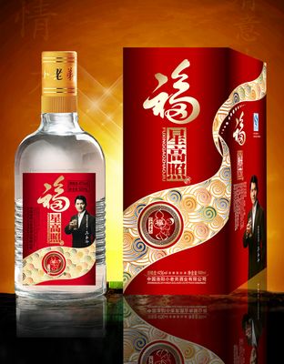 小老弟-纸盒福星高照