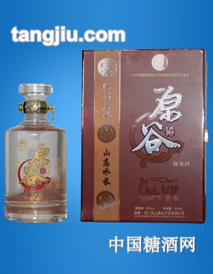 原谷商务酒52度