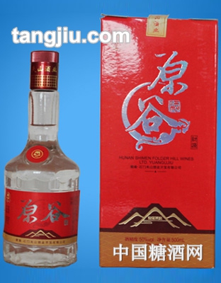原谷酒财源