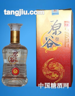 原谷商务酒