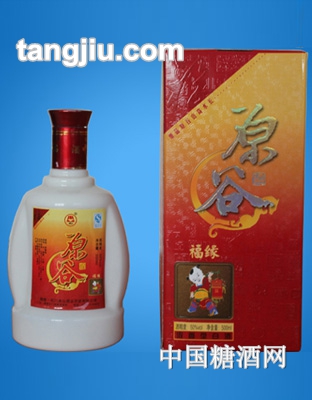 原谷福缘酒